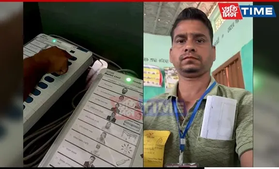 Presiding Officer Suspended Over Negligence on Duty in Assam's Karimganj