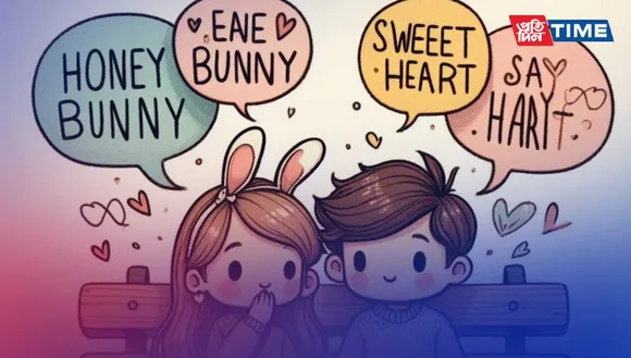 50+ Sweet Nicknames for Your Boyfriend (2024)