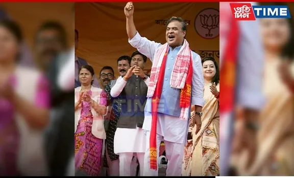 AFSPA Will Be Withdrawn From Assam Within Few Days: CM Sarma