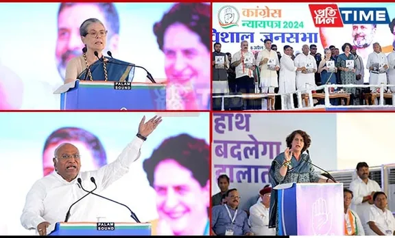 Lok Sabha Polls: Congress Urges to Vote to Safeguard Constitution and Democracy
