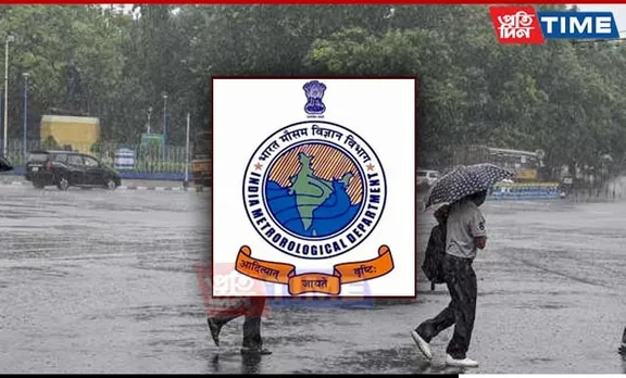 IMD Predicts Rainfall & Thunderstorms in Next 5 Days Across Northeast