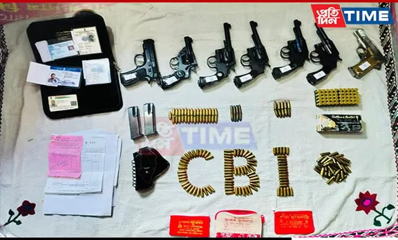 CBI Recovers Huge Cache of Arms and Ammunition in West Bengal