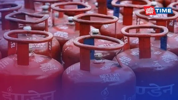 Indane Gas Complaint