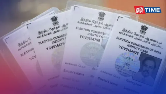 How to Find Part Number in Voter ID