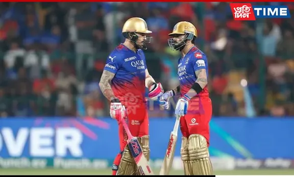 IPL 2024: RCB Beat GT by 4 Wickets, Keep Playoffs Hopes Alive
