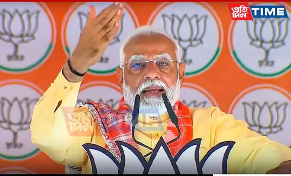 'INDIA bloc Has Diseases Worse Than Cancer', says PM Modi in UP Rally 