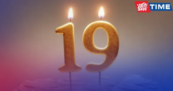 40 Captions to Ring in Your 19th Birthday and Embrace Your Final Teen Year!
