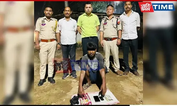Guwahati: Man Held With 23 Vials Of Suspected Heroin In STF Raid