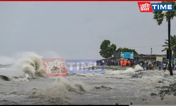 Cyclone "REMAL" Alert: Kamrup Metro District Issues Precautionary Measures