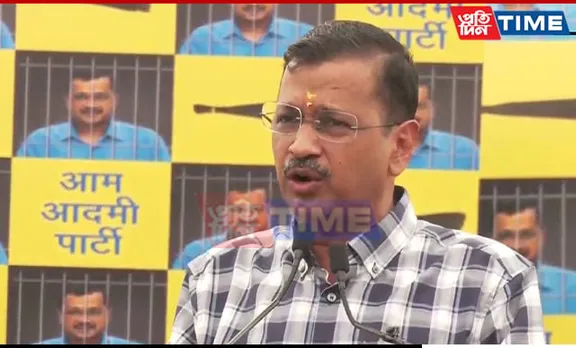 CM Kejriwal Hits Out at BJP in First Address After 50 Days in Jail