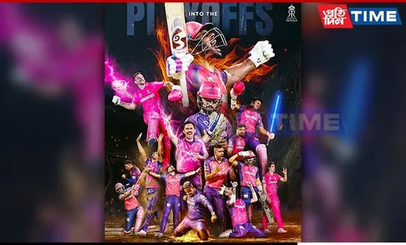 Rajasthan Royals & HMD Launch Mega Contest Offering Fans Once-in-a-Lifetime Opportunities