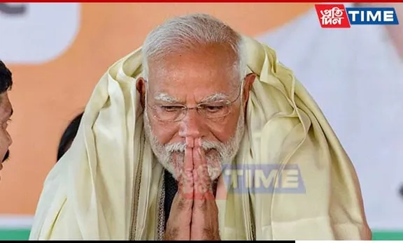 'We Will Make Pakistan Wear Bangles', Asserts PM Modi in Bihar Rally
