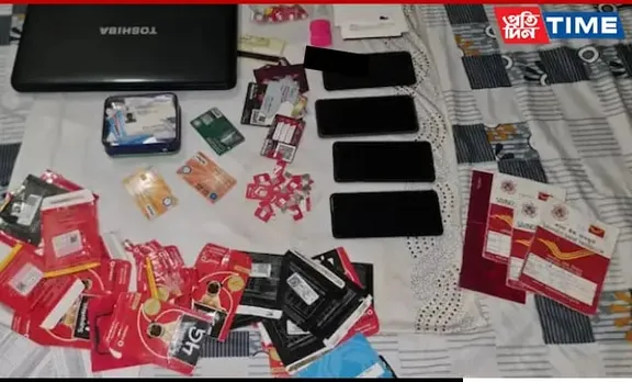 12 Detained In Cybercrime Crackdown Across 4 Locations In Assam