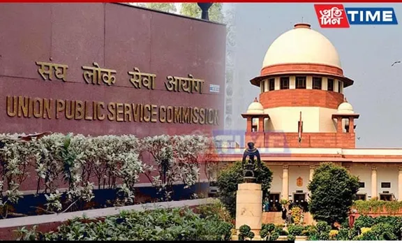 SC Orders More Aid for UPSC Candidates in Manipur's Hill Districts