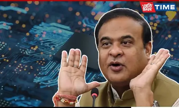 Assam-Made Semiconductors In Markets Next Year? CM Shares Glimpse Of Future