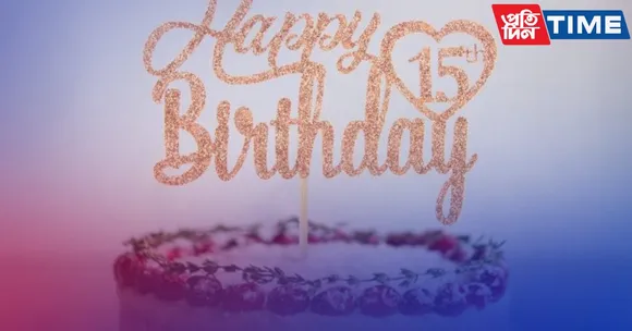 25 Captions for your 15th Birthday Selfie: Get Ready to Sparkle on the 'Gram'! 