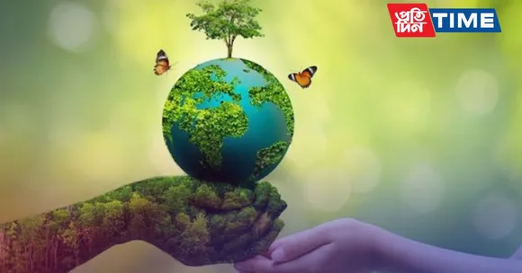 Best World Environment Day Slogan: 2024