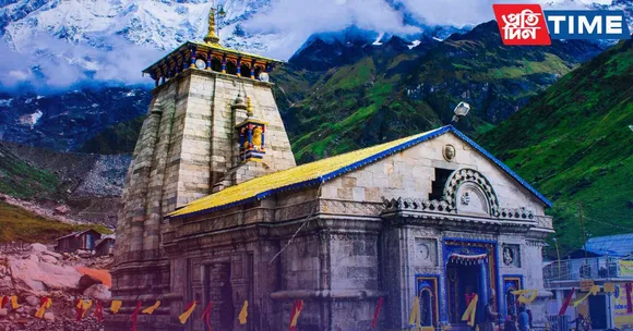 Kedarnath  captions for Instagram
