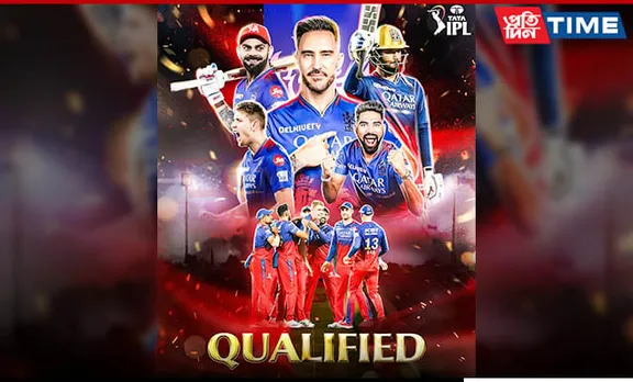 IPL 2024: RCB Secure Playoff Berth with Thrilling Win Over CSK at Chinnaswamy