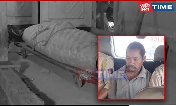 Guwahati: Absconding Man Accused of Killing Wife Arrested from Khetri