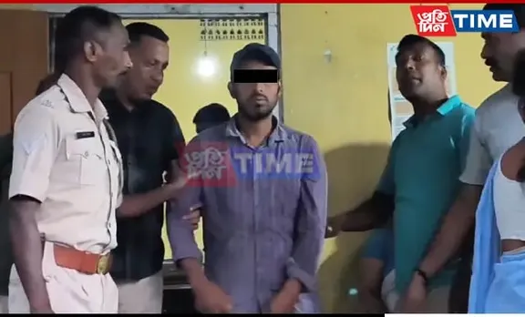 Gujarat Police Nab SBI Employee From Assam In Financial Fraud