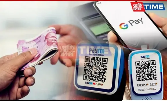 From Cash to Cashless: UPI’s Impact on Spending Behavior among Indian Users