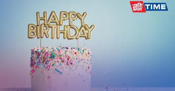 Happy Birthday wishes in advance
