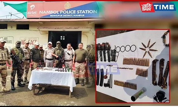 Manipur Police Recover Cache of Arms During Search Ops in Hill & Valley Districts