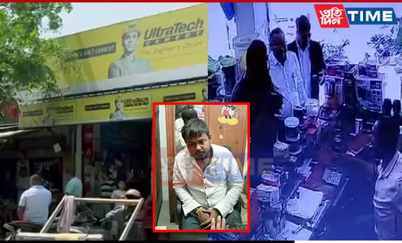 Fake CBI Officials Busted for Extortion in Jorhat; 1 Held, 3 Absconding