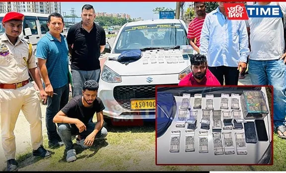 Guwahati: 2 Held With Over Rs 5 Lakh Worth Fake Notes Near Radisson Blu