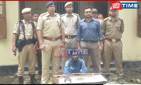 Poacher Arrested with Weapons in Assam's Pobitora Wildlife Sanctuary