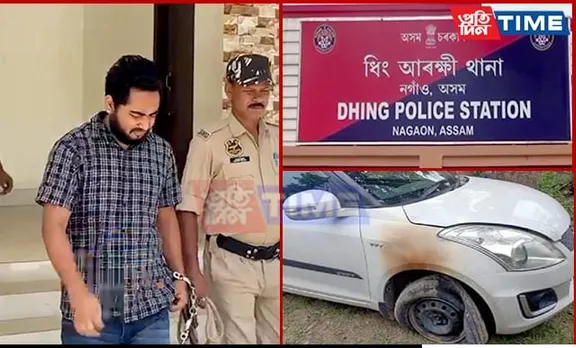 Assam: Youth Arrested For Threatening to Kill School Chairman