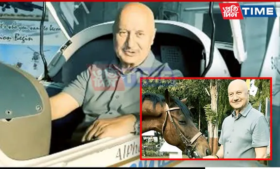Anupam Kher Inspires Cadets During Visit to National Defence Academy