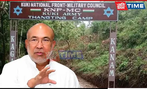 Manipur Government Cracks Down on Unauthorized Renaming of Places