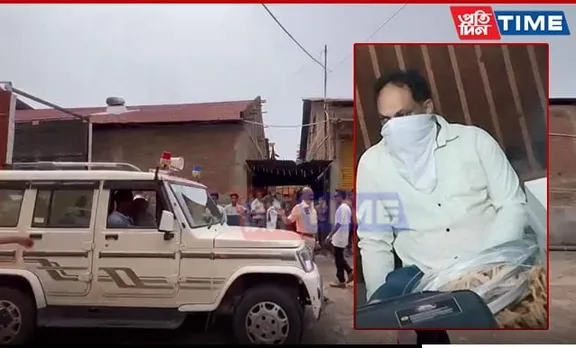 Guwahati Businessman Accsued Of Sexual Harassment, Arrested
