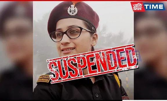 Assam Police's Veerangana Commando Suspended for Promoting Online Gaming Apps