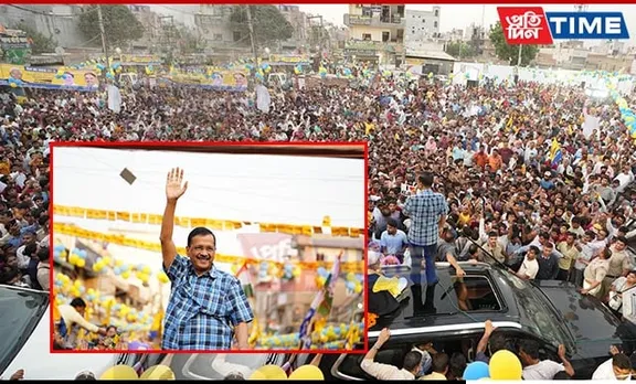 Kejriwal Accuses BJP of Targeting AAP with 'Operation Jhaadu'