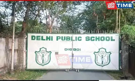 Assam: DPS Digboi Student Falls Off 2nd Floor Of School, Injured