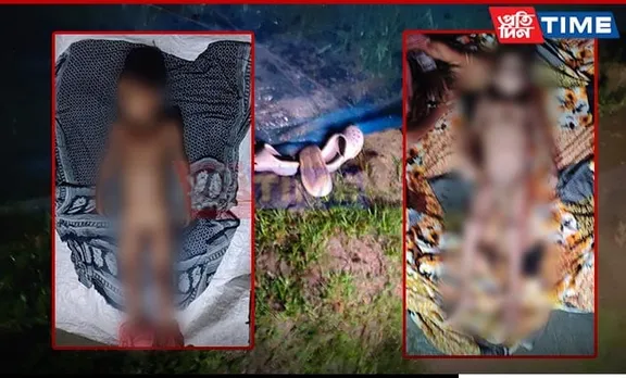 Two Children Found Dead in Pit Near Mosque in Assam's Barpeta