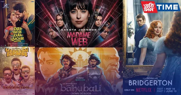 OTT release this week: May 2024