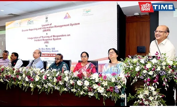 Assam Govt Launches Digital Platform for Reporting Damage During Disasters