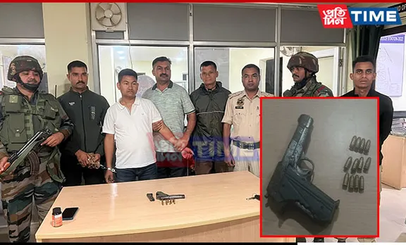 Former ULFA Member Arrested for Illegal Weapon Trade in Assam's Tinsukia