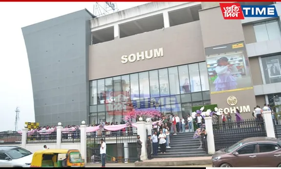 Sohum Shoppe Expands Reach with Grand Launch of 7th Store in Dimapur