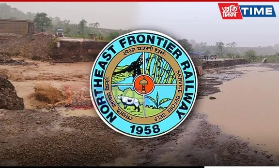 Cancellation of Trains Continue Under NF Railway Due to Water Logging