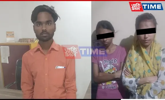 Guwahati: Dispur Police Nab Bihar Man in Kidnapping Case