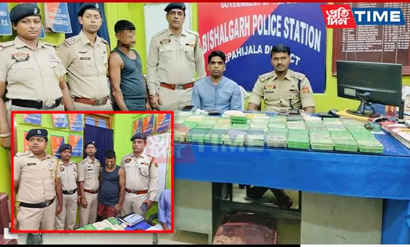 Tripura: Police Seize Heroin Worth 1.2 Crore INR, One Detained