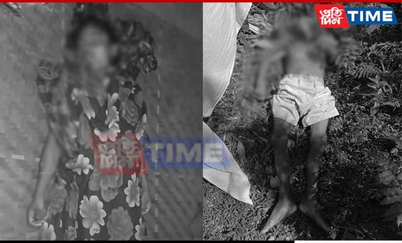 Assam: Woman's Body Recovered under Mysterious Circumstances in Nagaon's Juria