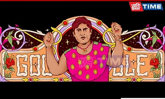 Who is Hamida Banu Celebrated by Google Doodle Today?