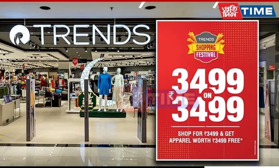 TRENDS Launches Exclusive Weekend Offer “Trends Shopping Festival” on May 25-26