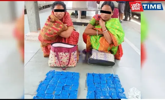 20,000 Yaba Tablets Seized From 2 Women In Assam As Railway Cops Raid Rajdhani